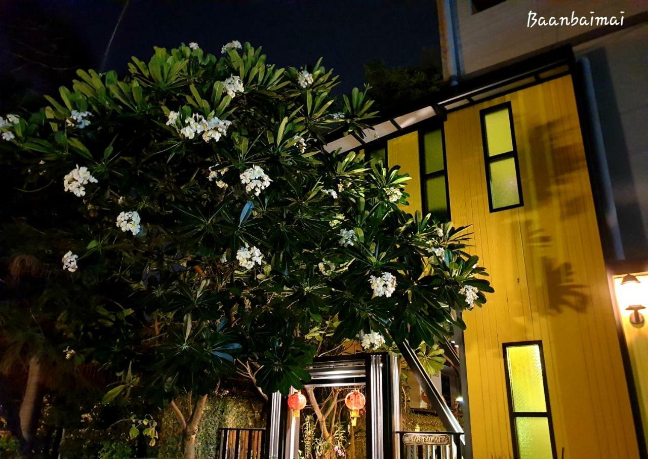 Baan Baimai Boutique Room Phra Nakhon Si Ayutthaya Exterior foto